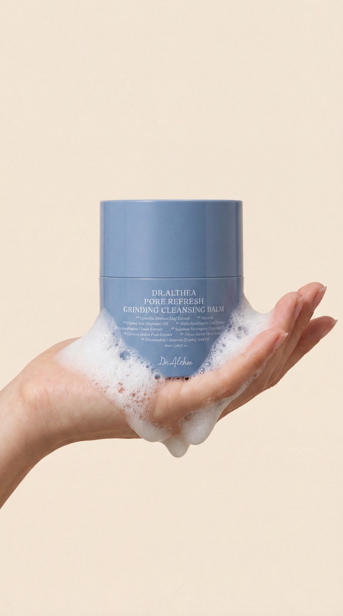Campaign — balm in hand